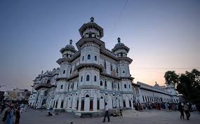 Janakpur