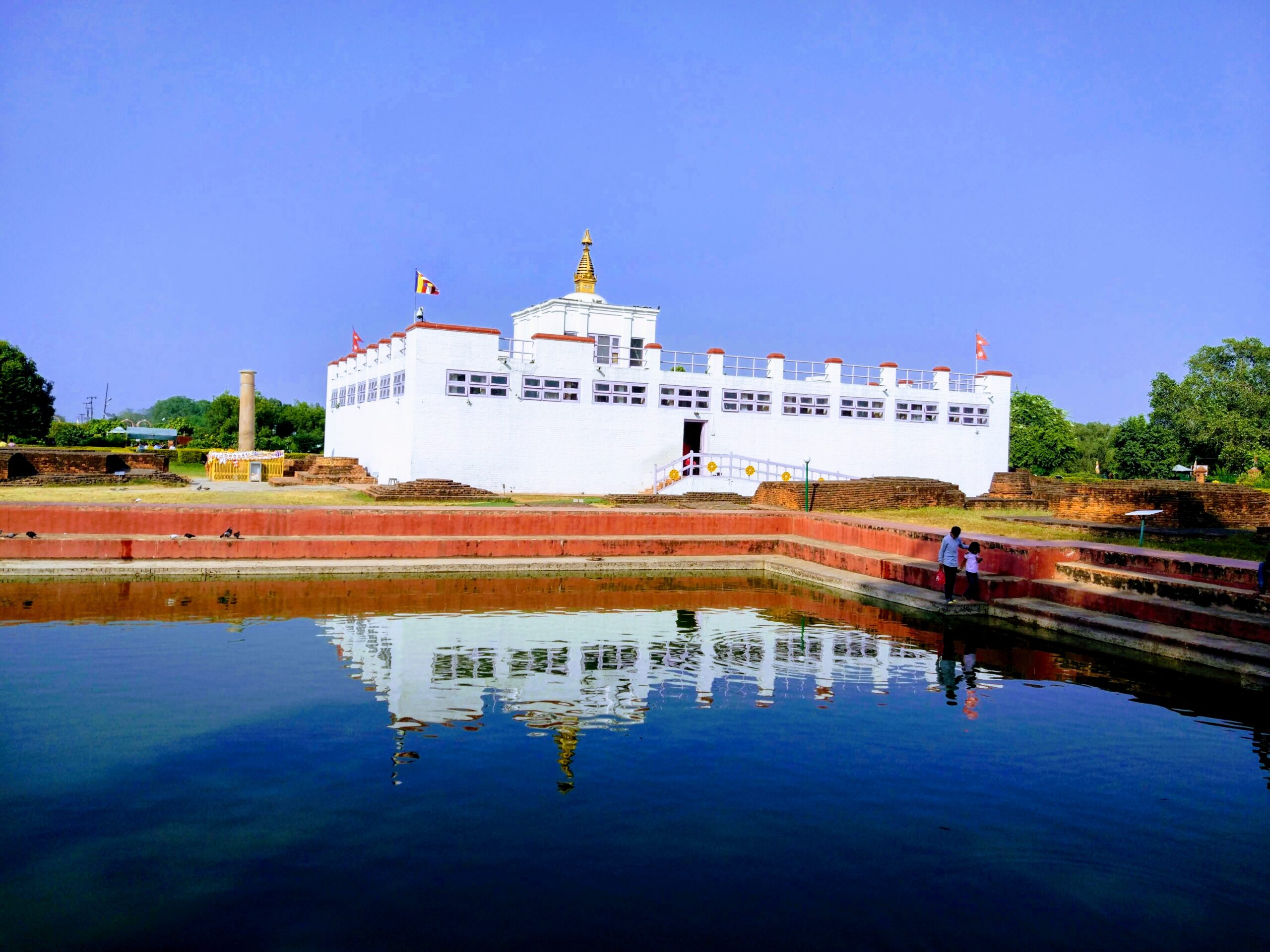 Lumbini