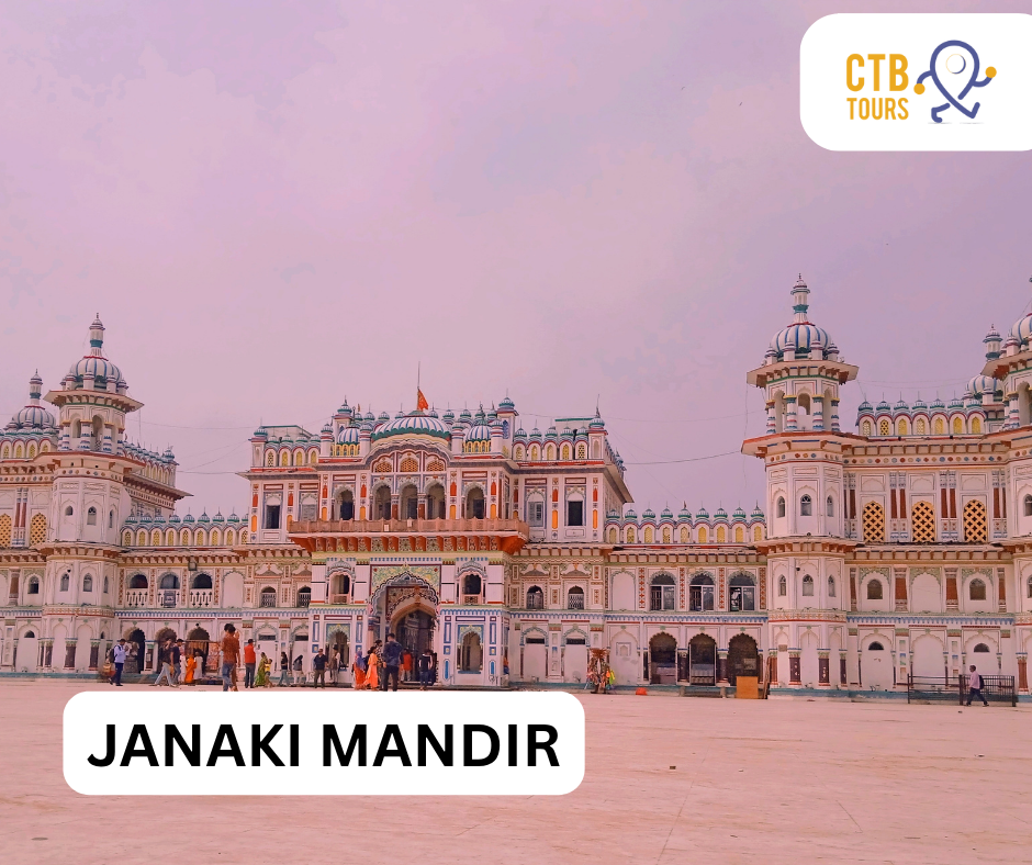 Janaki Mandir
